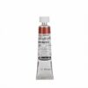 Schmincke Calligraphy Gouache 20ml Siena gebrannt