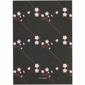 Paper Poetry Notizblock Kirschblüten schwarz A5 50 Blatt 100g/m²