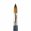 Rico Design Pinsel Art School Acryl Synthetic rund Gr. 24