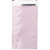 Rico Design Versandtaschen Metallic DIN lang 5 Stück rosa