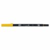 Tombow ABT Dual Brush Pen chrome orange 993